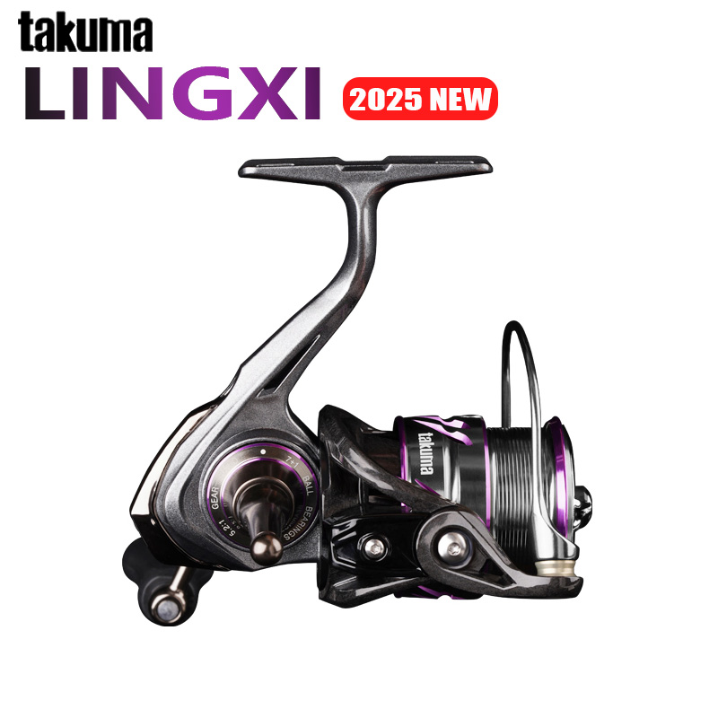 Daiwa Reel Bg - TAKUMA 2025 nuevo carrete giratorio LINGXI