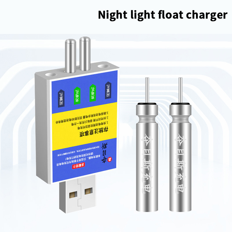 Bite Indicator - Cargador USB para Batería Recargable CR425,