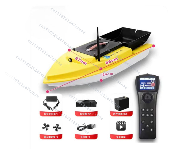Barco Cebador para Pesca de Ca - Fish Finder Gps reseña y precio