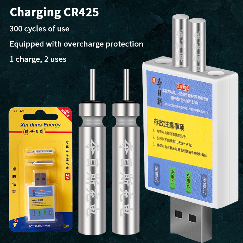 Cargador USB para Batería Reca - Bite Indicator reseña y precio
